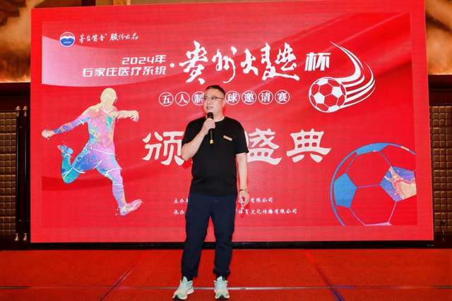 文班毁掉队友努力成罪人 马刺G2再输夺冠还有戏吗？